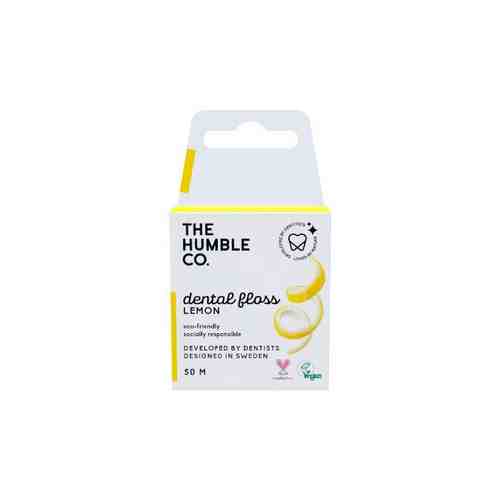 Зубная нить лимон Humble CO. 50м арт. 1512060