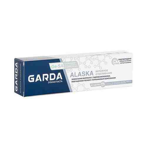 Зубная паста Бережное отбеливание Alaska Garda 62мл/75г арт. 1713216