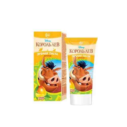 Зубная паста сочное манго Король Лев Disney Свобода 62г арт. 1632600