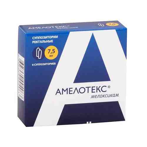 Амелотекс суппозитории ректальные 7,5мг 6шт арт. 493645