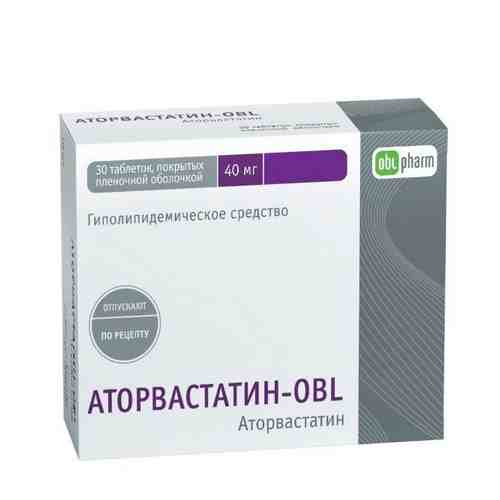 Аторвастатин-OBL таблетки п/о плен. 40мг 30шт арт. 1240833