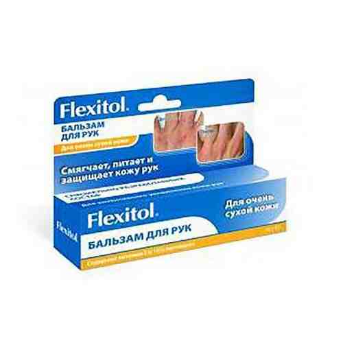 Бальзам Flexitol (Флекситол) для ухода за кожей рук 56 г арт. 489653