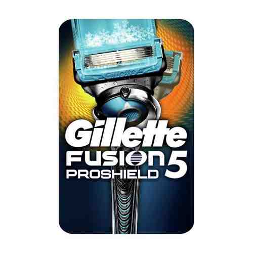 Бритва Gillette (Жиллетт) безопасная Fusion Proshield Chill + 1 сменная кассета арт. 1115681