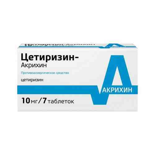Цетиризин-Акрихин таблетки п/о плен. 10мг 7шт арт. 519325