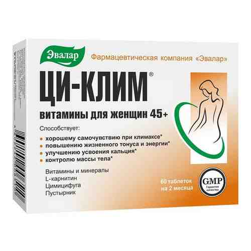 Ци-Клим витамины для женщин 45+ 60 шт. арт. 498204