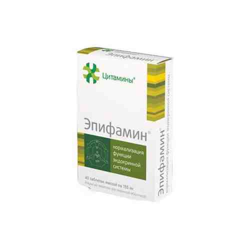 Эпифамин Цитамины таблетки п/о кишечнораств. 155мг 40шт арт. 1148227