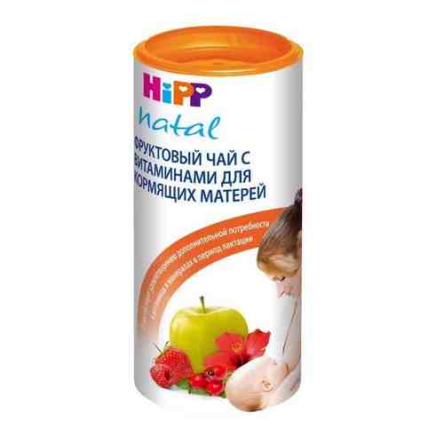 Фиточай хипп д/кормящих 200г фруктовый с витаминами арт. 491348