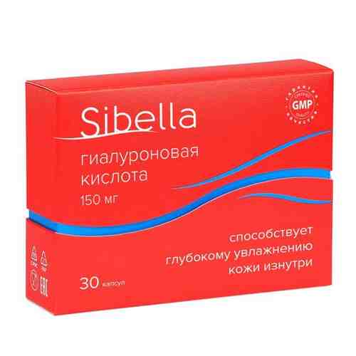 Гиалуроновая кислота Sibella/Сибелла капсулы 340мг 30шт арт. 1123709