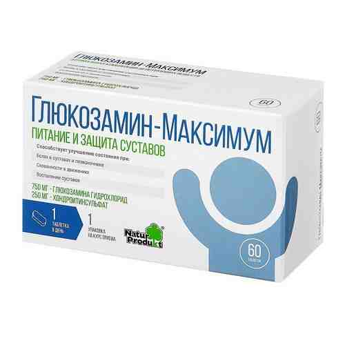 Глюкозамин Максимум таблетки 60шт арт. 499051