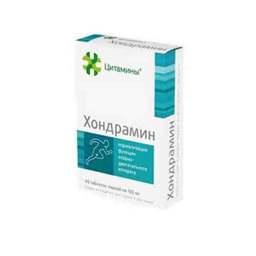 Хондрамин Цитамины таблетки п/о кишечнораств. 155мг 40шт арт. 1148215