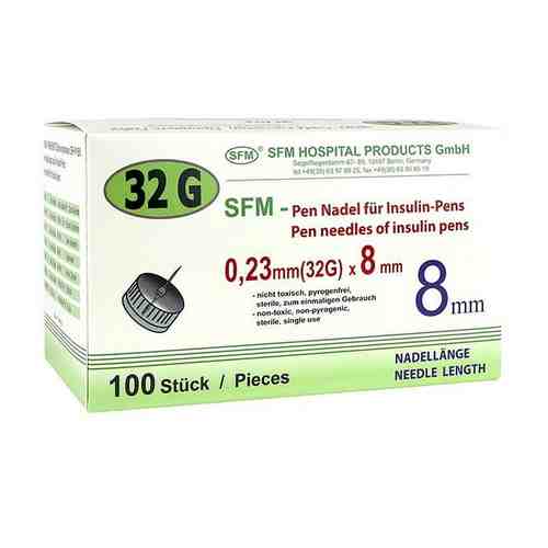 Иглы для инсулиновых инжекторов (ПЕН ручек) 0,23х8мм (32G) SFM Hospital/СФМ Госпиталь 100шт арт. 1441958