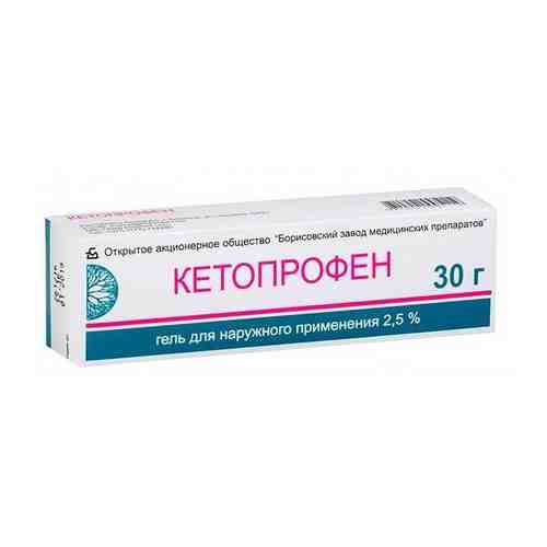 Кетопрофен гель д/нар. прим. 2,5% туба 30г арт. 496990