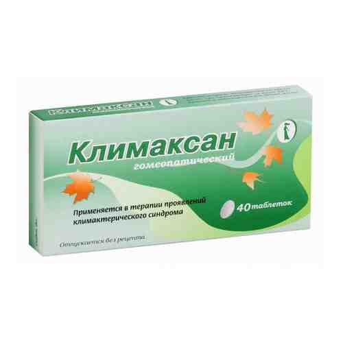 Климаксан таблетки гомеопатические 40шт арт. 492336