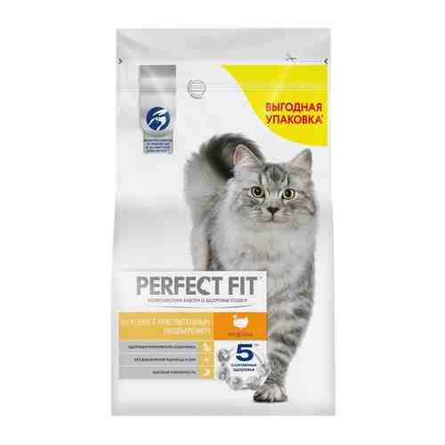 Корм сухой полнорационный для взрослых кошек с чувствительным пищеварением с индейкой Perfect Fit 2,5кг арт. 1606216