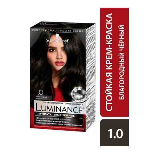 Краска для волос 1.0 благородный черный Luminance/Люминенс 165мл арт. 1569604