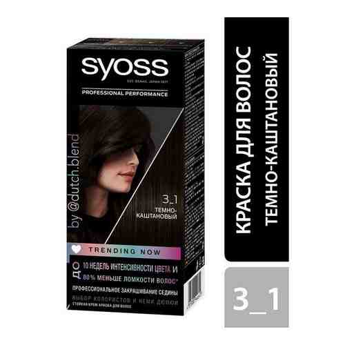 Краска для волос 3-1 Темно-каштановый Color Trending now Syoss/Сьосс 115мл арт. 1569414