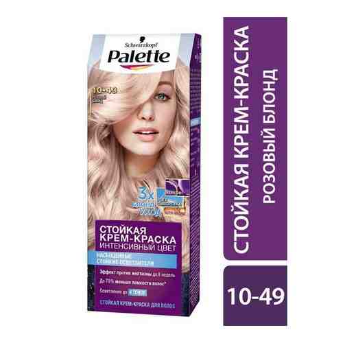 Краска для волос Icc 10-49 Розовый блонд Palette/Палетт 110мл арт. 1569334