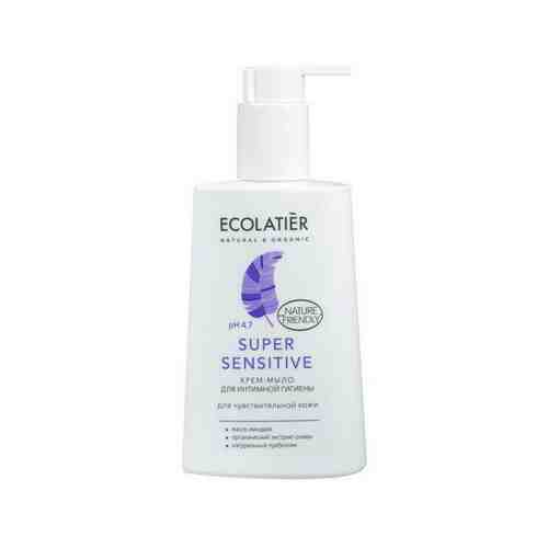 Крем -мыло для интимной гигиены Super Sensitive для чувствительной кожи, Ecolatier 250 мл арт. 1587850