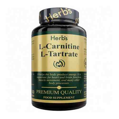 L-карнитин+L-тартрат Herb's/Херб'c капсулы 0,79г 60шт арт. 2177086