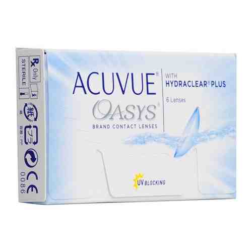 Линзы контактные Acuvue Oasys 8,4, -1,00 6шт арт. 1575578