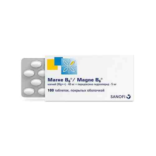 Магне-В6 (Магний + витамин В6) таблетки п/о 100шт арт. 772147