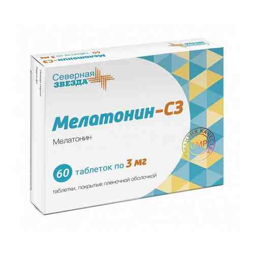 Мелатонин-СЗ таблетки п/о плен. 3мг 60шт арт. 1005685