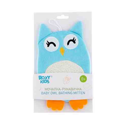 Мочалка-рукавичка махровая для детей с 0 мес. ROXY-KIDS (Рокси Кидс) Baby Owl арт. 1455692