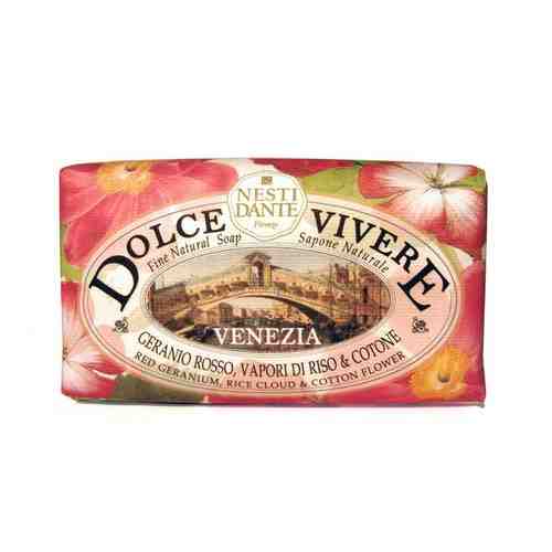 Мыло Nesti Dante (Нести Данте) Dolce Vivere Venezia 250 г арт. 761293