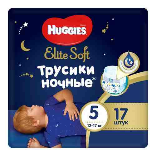 Ночные трусики Huggies/Хаггис Elite Soft 5 (12-17кг) 17 шт. арт. 1461546