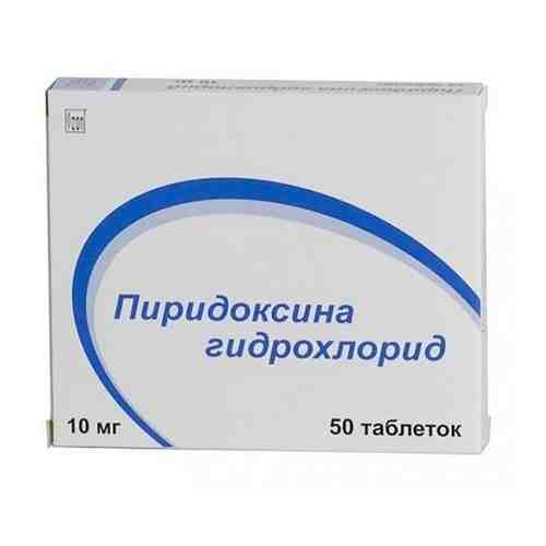 Пиридоксин (вит в6) таблетки 10мг 50шт арт. 492796