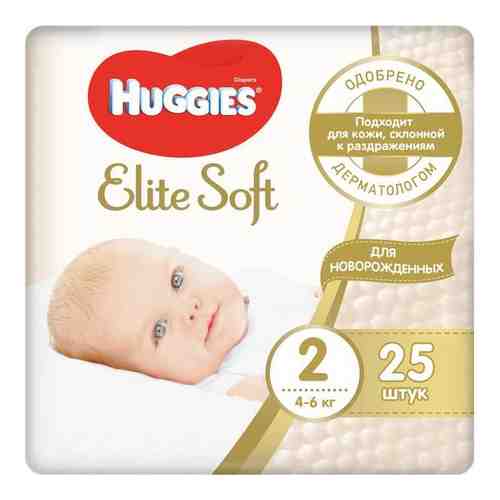 Подгузники для новорожденных Huggies/Хаггис Elite Soft 2 (4-6 кг) 25 шт. арт. 1095367