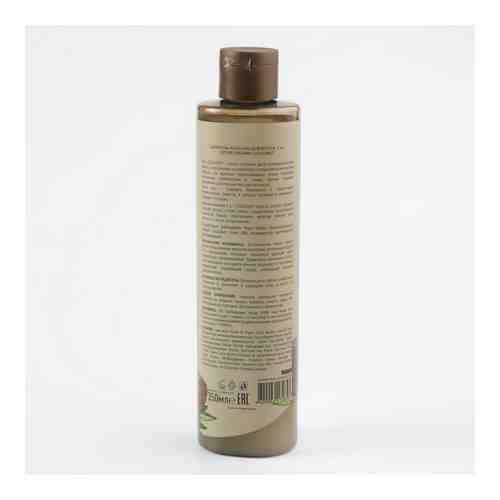 Шампунь-бальзам для волос 2 в 1 Серия Organic Coconut, Ecolatier Green 350 мл арт. 1587716