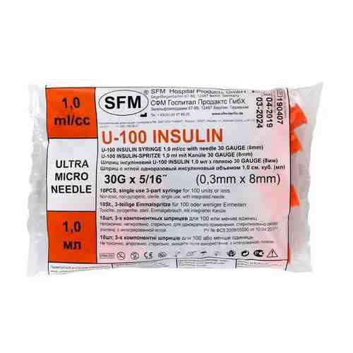 Шприц с иглой одноразовый инсулиновый SFM U-100 30G 0,3ммx8мм 1мл 10шт арт. 1594228