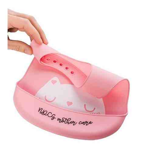 Слюнявчик нагрудник для кормления силиконовый Mother Care розовый NDCG арт. 1669046