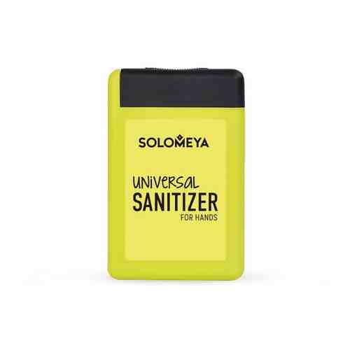 Спрей для рук универсальный антибактериальный Лимон Solomeya 20 мл арт. 1439878