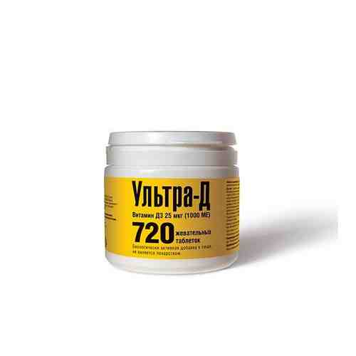 Ультра-д витамин д3 25мкг (1000 ме) таблетки жевательные 425мг 720шт (бад) арт. 1291238