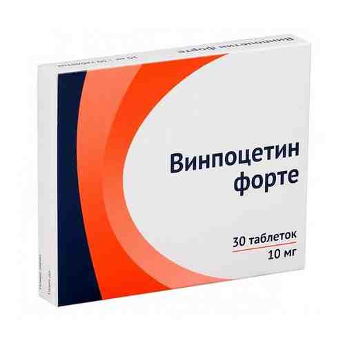 Винпоцетин Форте таблетки 10мг 30шт арт. 495154