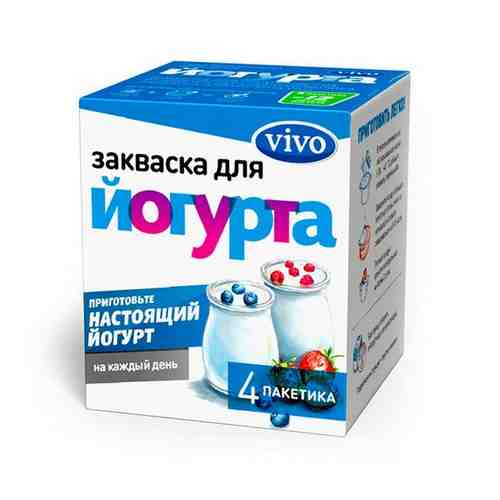 Закваска Йогурт для приготовления кисломолочной продукции 0,5г 4шт арт. 685125